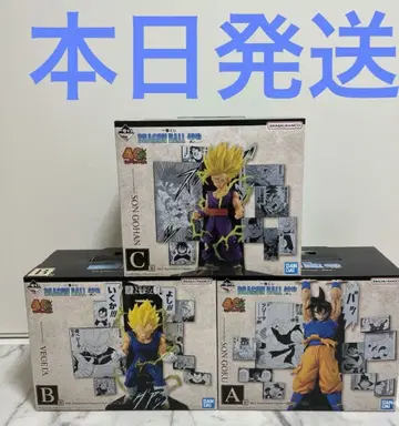 ABC 피규어 세트 드래곤볼 제일복권