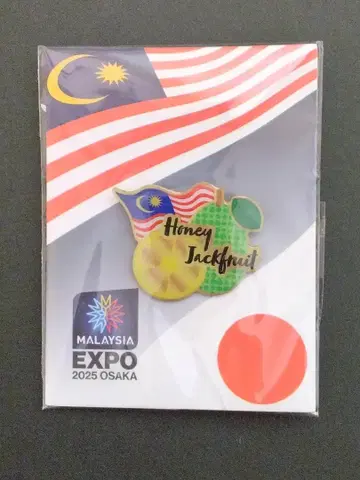 EXPO2025 오사카 간사이 만국박람회 말레이시아관 잭프루트 배지