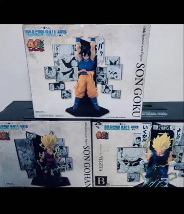 드래곤볼 1번 복권 ABC 세트