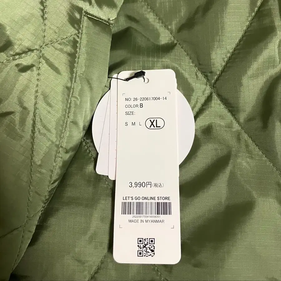 8번째 상품 이미지