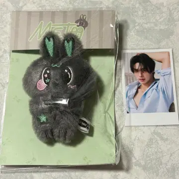 Win METAA 인형 키체인 GMMTV