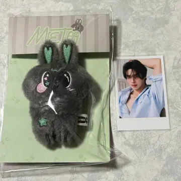 Win METAA 인형 키체인 GMMTV