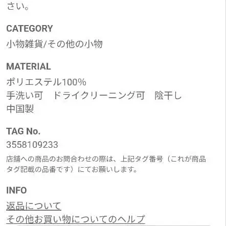 3번째 상품 이미지