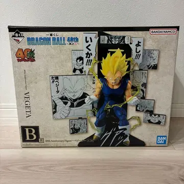 제일복권 드래곤볼 40th ~그 두 번째~ B상 베지터 피규어