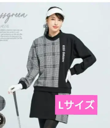 KISS GREEN 체크 무늬 셋업