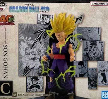 드래곤볼 40주년 손오반 피규어 c상 제일복권