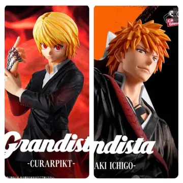 GRANDISTA 피규어 2종