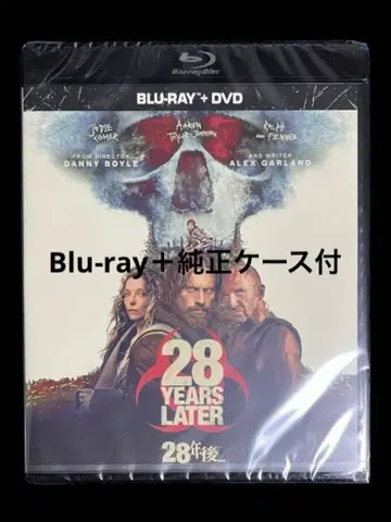 28년 후 - Blu-ray 블루레이+정품 케이스 포함 ('25 미국)