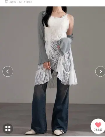 apres jour mignon 레이스 드레이프 드레스 XL 사이즈