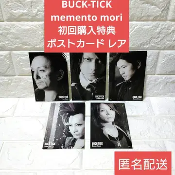 BUCK-TICK memento mori 엽서 초회 구매 혜택 레어