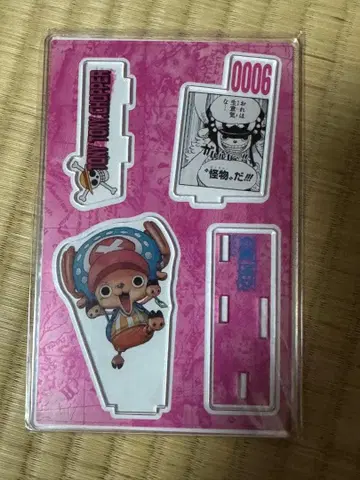 원피스 명장면 디오라마 피규어 초파 아크릴 스탠드