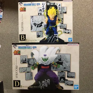 제일복권 드래곤볼 40th B 베지터 D 피콜로 피규어