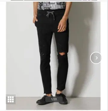 AZUL RIB CRASH SKINNY