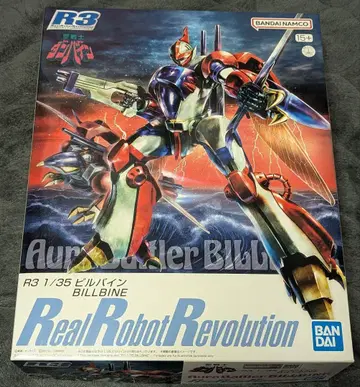 반다이 R3 1/35 성전사 단바인 빌바인 프라모델
