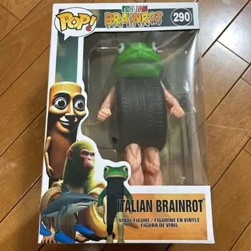 ITALIAN BRAINROT 보네카 앙바라브 피규어