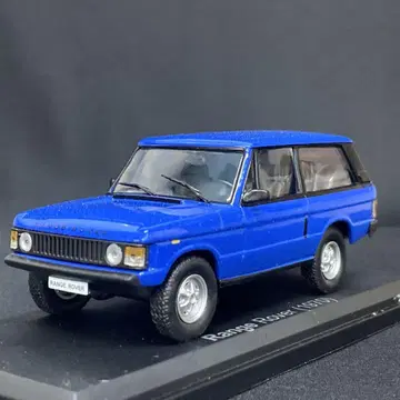 레인지로버 1970 1/43 일본산 명차 컬렉션