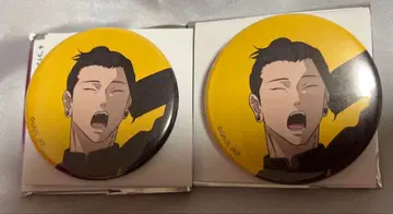 주술회전전 회옥옥절 게토 스구루 캔뱃지