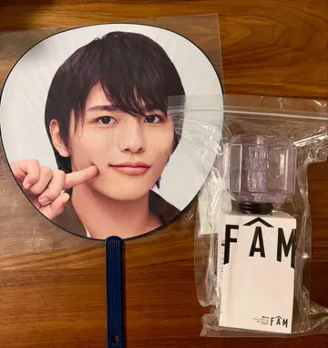 [12월 26일 1회 사용] 타임리스 응원봉 시노즈카 다이키 부채 세트