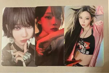 aespa 윈터 whiplash Richman 트레이딩 카드