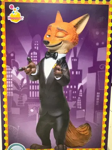 닉 와일드 턱시도 피규어