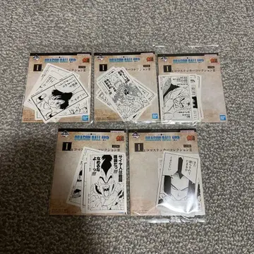 제일복권 드래곤볼 40th I상 장면 스티커 전 5종