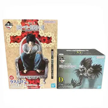 제일복권 데스노트 라스트 원 마그넷 세트