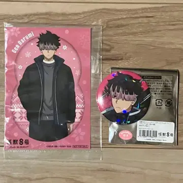 괴수 8호 나루미 겐 플래그ver. 캔뱃지 특전 브로마이드