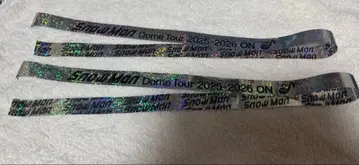 SnowMan 돔 투어 2025 ON 은색 테이프 2개 풀