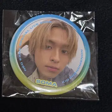 카와구치 소마 캔뱃지