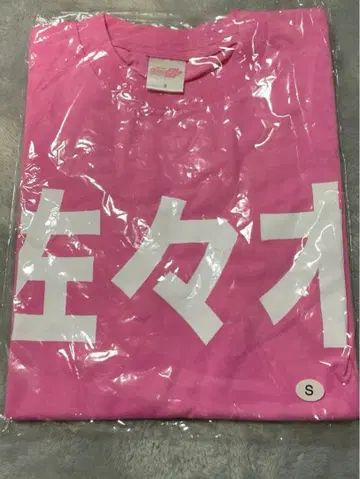 모모이로 클로버 Z 사사키 아야카 티셔츠 아-링