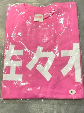 모모이로 클로버 Z 사사키 아야카 티셔츠 아-링