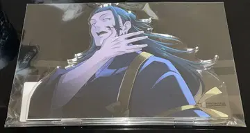 주술회전 팬텀 퍼레이드 팬파레 복권 A상 아크릴 스탠드 게토 스구루