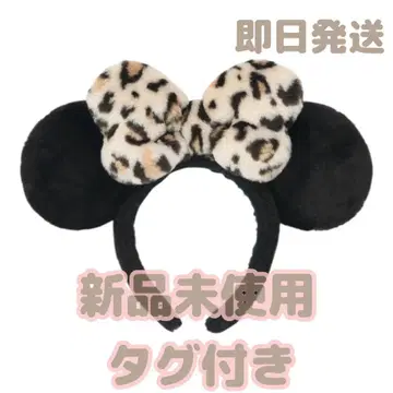 디즈니 미니 레오파드 무늬 머리띠 미사용 택 포함 레오파드 무늬