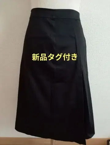 [ COMME CA ] 여성용 스커트