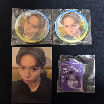 스즈키 루이 세트 판매