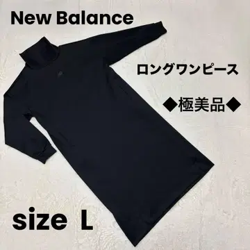 컨디션 최상 뉴발란스 블랙 롱 원피스 터틀넥