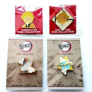 아가츠마 젠이츠 핀즈 컬렉션 점프샵 한정판 외 2종 총 4종