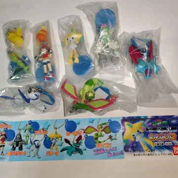 헤이세이 포켓몬 스윙 2