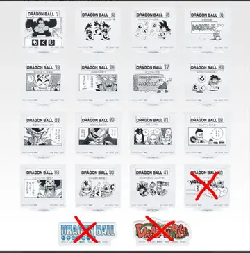 제일복권 드래곤볼 40th 그 두 번째 H상 MOKUJI 스탠드 15종류