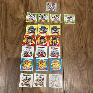 오미야게 워즈 시푸라 오미야게 고토치 아오모리