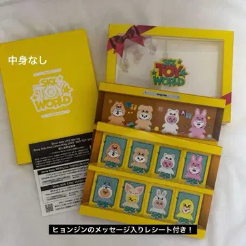 StrayKids SKZ TOY WORLD BluRay 완전 생산 한정판