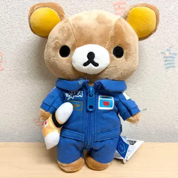 리락쿠마 JAXA 우주복 봉제 인형 2015
