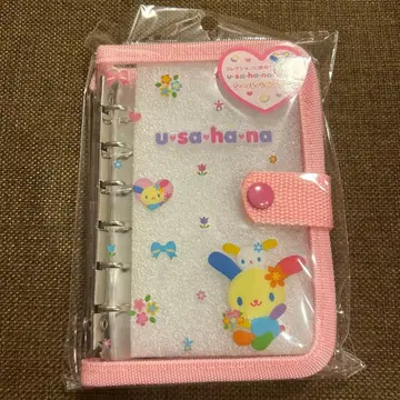 우사하나 씰북 씰 바인더 스핀스 한정판 씰 대지 씰