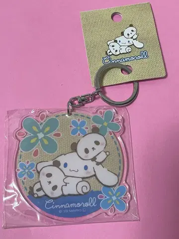 우에노 한정 산리오 콜라보 쌍둥이 팬더 시나모롤 키링