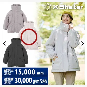 워크맨 X 쉘터 베이지 L