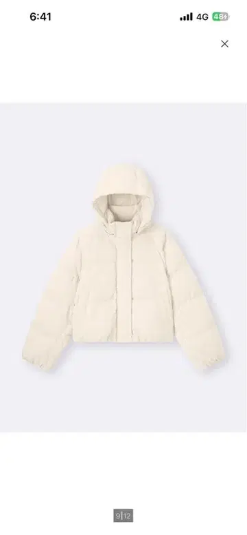 (새상품) 웜 패디드 코듀로이 블루종