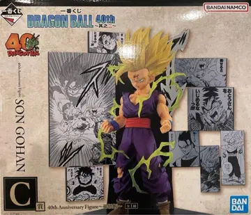 제일복권 드래곤볼 DRAGON BALL 40th 그 두 번째 C상 손오반