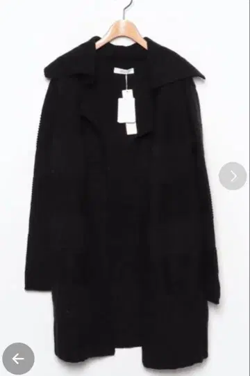 Ungrid 가디건 택 포함 새상품