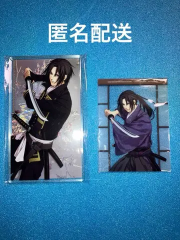 박앵귀 중국어판 특전 히지카타 토시조