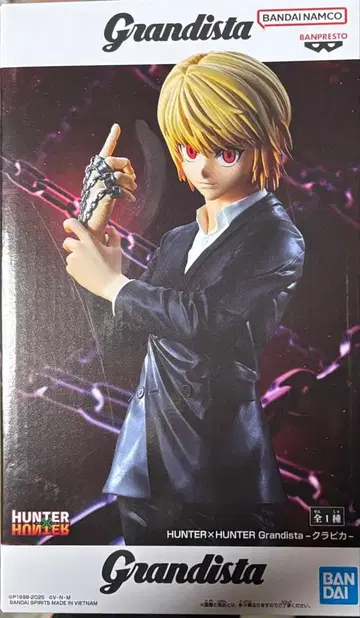 HUNTER x HUNTER Grandista 그란디스타 크라피카